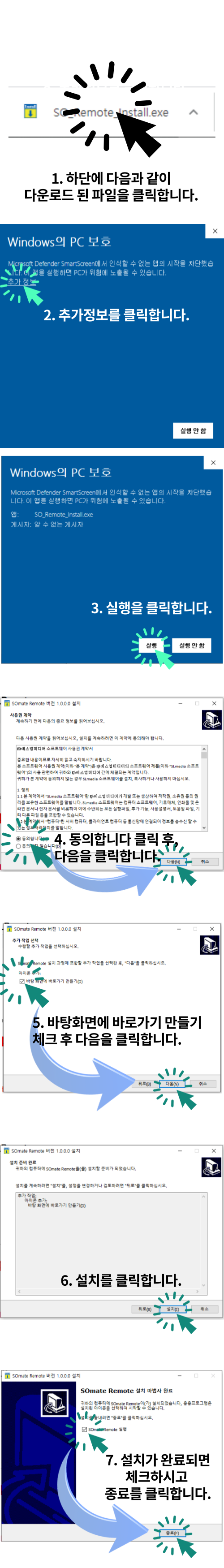 ce2540609d0aac31a3d4340707ac7dba_1621841007_5133.png