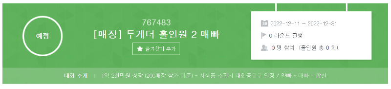매빠.png