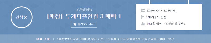 매빠 사진.PNG